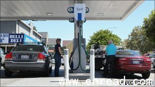 Fuel prices have pushed up sales and prices