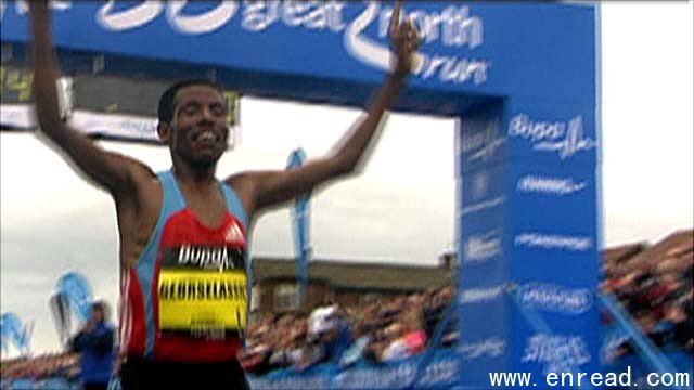 Gebrselassie wins 'special' Great North Run in September