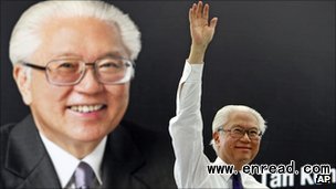 Tony Tan was seen as the establishment candidate