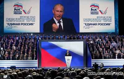 Russia's Prime Minister Vladimir Putin addresses the audience during a United Russia party congress in Moscow November 27, 2011.