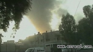 Smoke was seen rising over the Karrada district after the attack