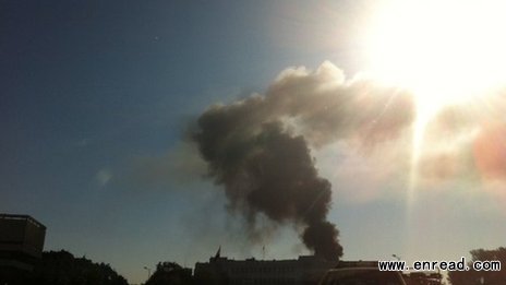 Smoke could be seen rising over central Damascus