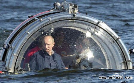 Russian President Vladimir Putin took to a red submersible on Monday to dive 50 meters and examine the <a href=