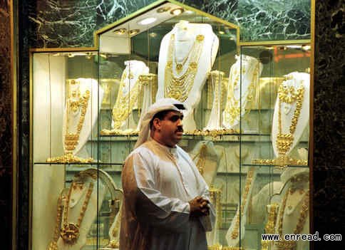 Authorities in Dubai are offering gold in return for weight loss in a scheme to encourage healthier living.