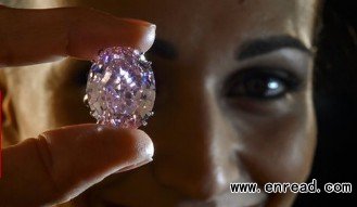 The moment the Pink Star diamond was sold for a record breaking price