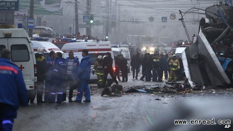 Witnesses described a scene of carnage following the blast