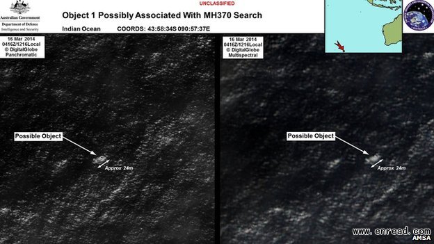 Australian authorities said one of the objects was 24m in size