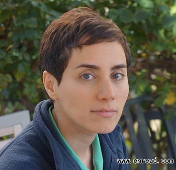 Prof Mirzakhani went to school and university in Iran before doing a PhD at Harvard