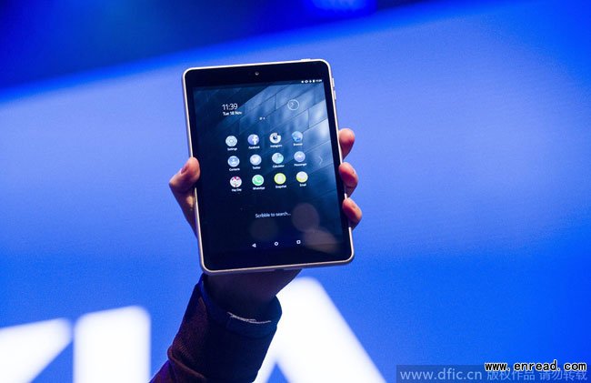 Nokia-branded Android tablet – N1.