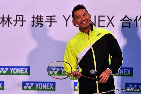 Chinese badminton player Lin Dan smiles during the Lin Dan & YONEX Cooperation Announcement in Beijing, China, 7 January 2015.