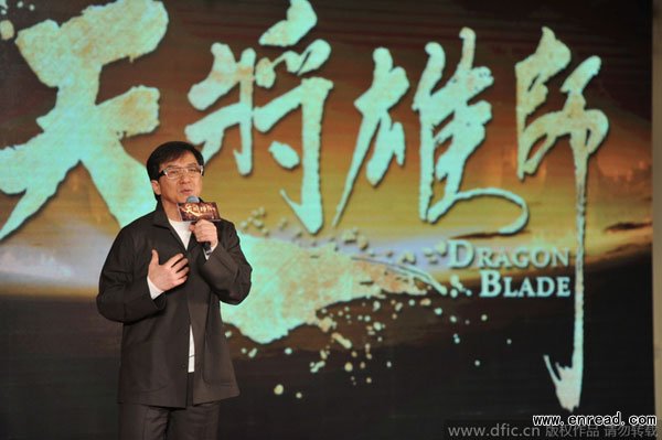 Hong Kong kungfu superstar Jackie Chan speaks during a press conference for his movie 