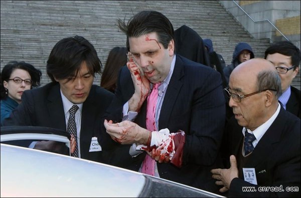 U.S. envoy to South Korea Mark Lippert was attacked by an armed man and injured in downtown Seoul on Thursday morning, March 5, 2015.