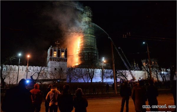 A fire breaks out at the Novodevichy <a href=