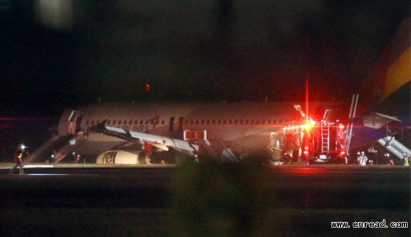 A passenger plane of South Korea's Asiana Airlines <a href=