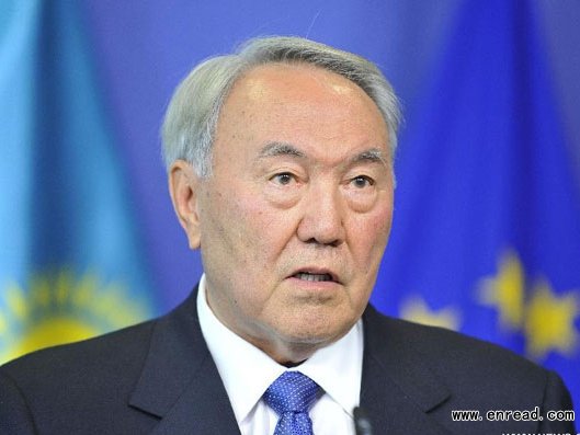 President of Kazakhstan Nursultan Nazarbayev