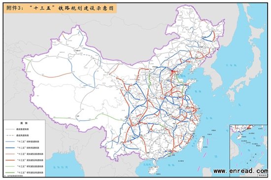 2020年中国高铁将覆盖113个主要城市