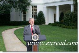 President George W. Bush makes a statement to the press concerning Hurricane Ike Saturday, Sept. 13, 2008, after a video teleconference briefing in the Situation Room with officials from the National Hurricane Center, the Department of Homeland Security and FEMA. White House photo by Chris Greenberg